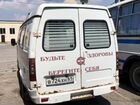 Городской автобус ГАЗ А64R42, 2005 объявление продам