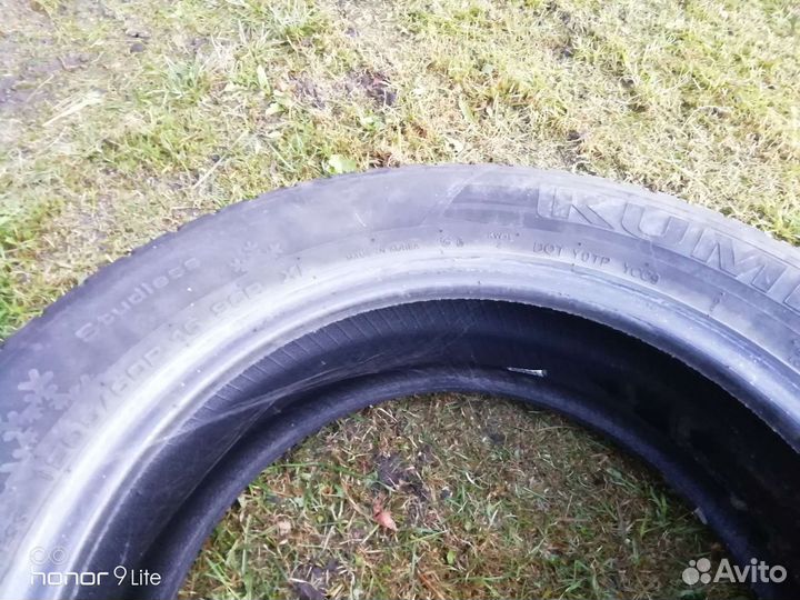 Achilles Winter 101 205/60 R16 92T