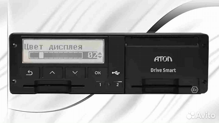 Тахограф Atol drive SMART. Гарантия 1 год