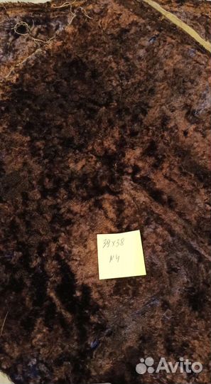 Плюш винтажный