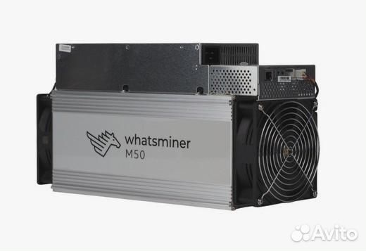 Майнер asic Whatsminer M50 120th в наличии