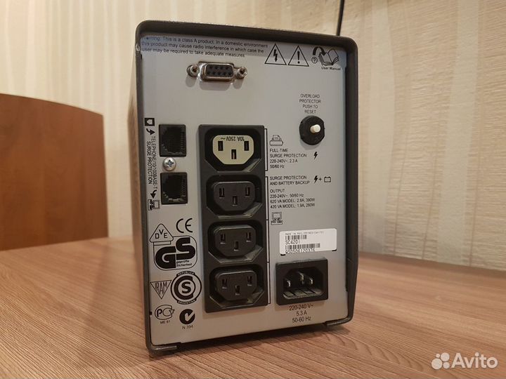 Ибп APC Smart-UPS 420