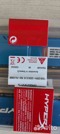 Оперативная память ddr4 hyperx fury 16gb 3200