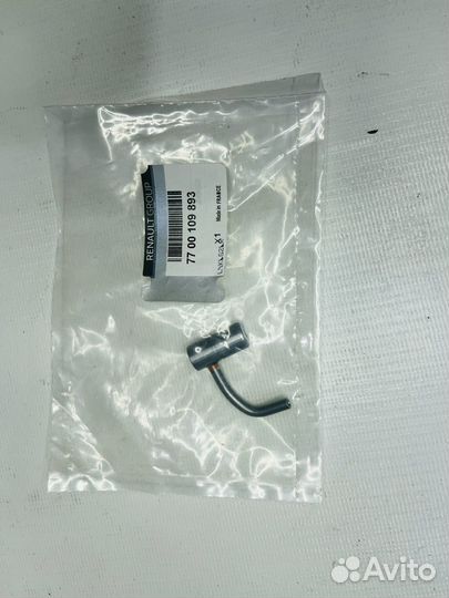 Форсунка масляная, жиклер Логан / Ларгус