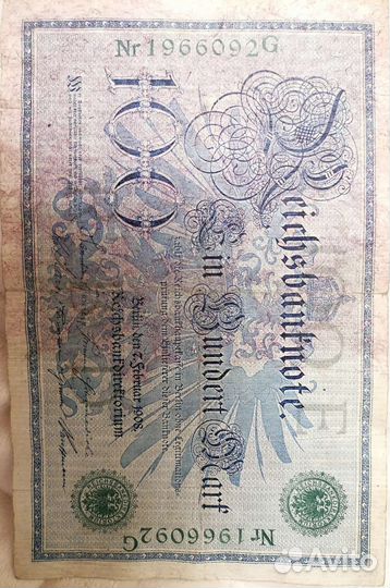 Банкноты старой Германии