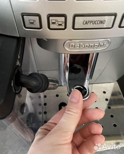 Кофемашина delonghi magnifica