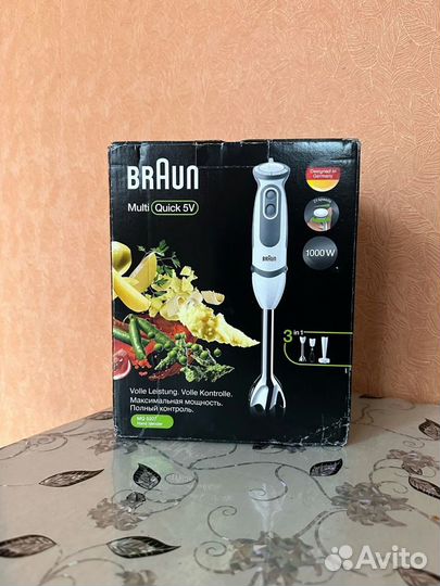 Погружной блендер Braun Multiquick 5V MQ5207