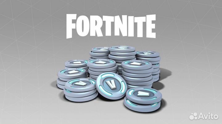 Fortnite VBucks вбаксы
