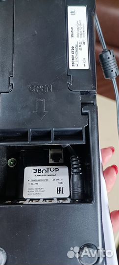 Онлайн касса Эвотор 7.2 бу