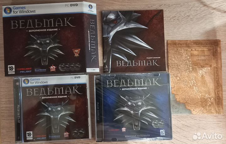 PC DVD Ведьмак (Дополненное издание)