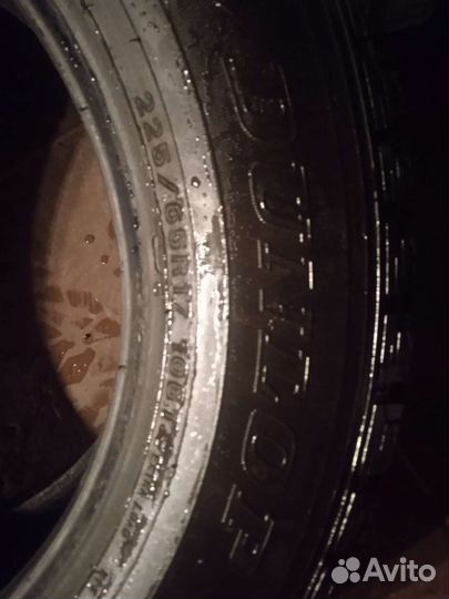 Dunlop Grandtrek AT2 225/65 R17