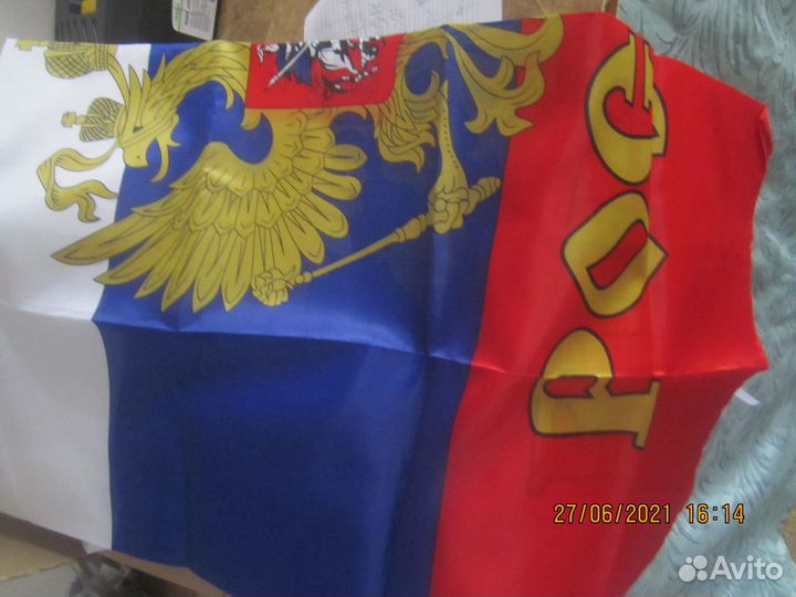 Флаг России и Кубани