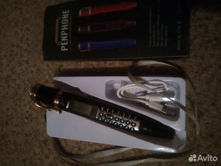 Телефон ручка