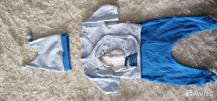 Детские вещи