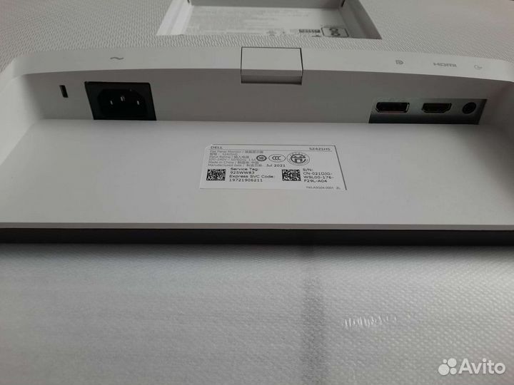 Монитор Dell S2421HS