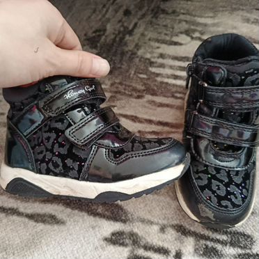 Обувь для девочки демисезонная 24 размер