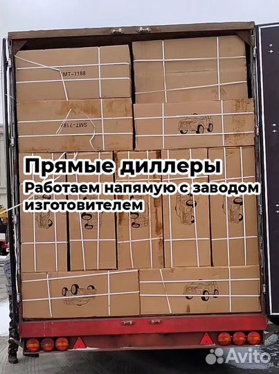 Детский электромобиль