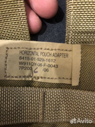 Eagle industries us army pouch Подсумки США