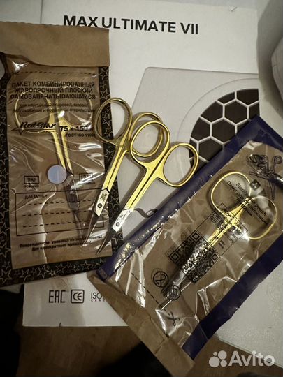 Маникюрный набор ножницы