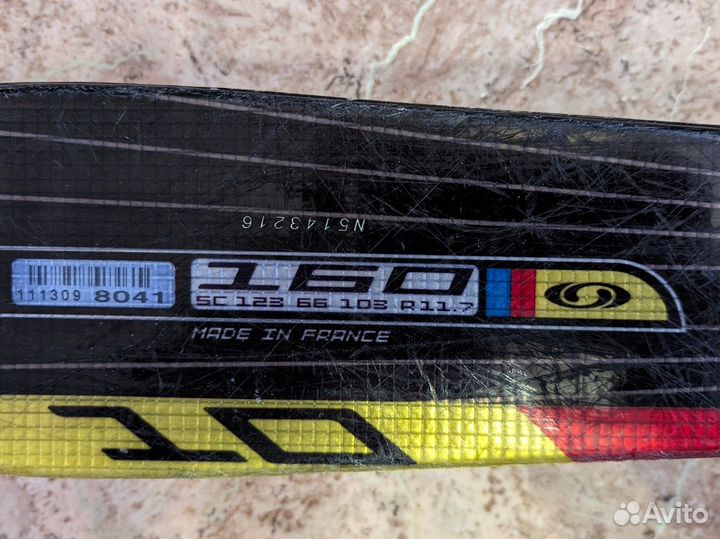 Горные лыжи Salomon StreetRacer 10 160 см