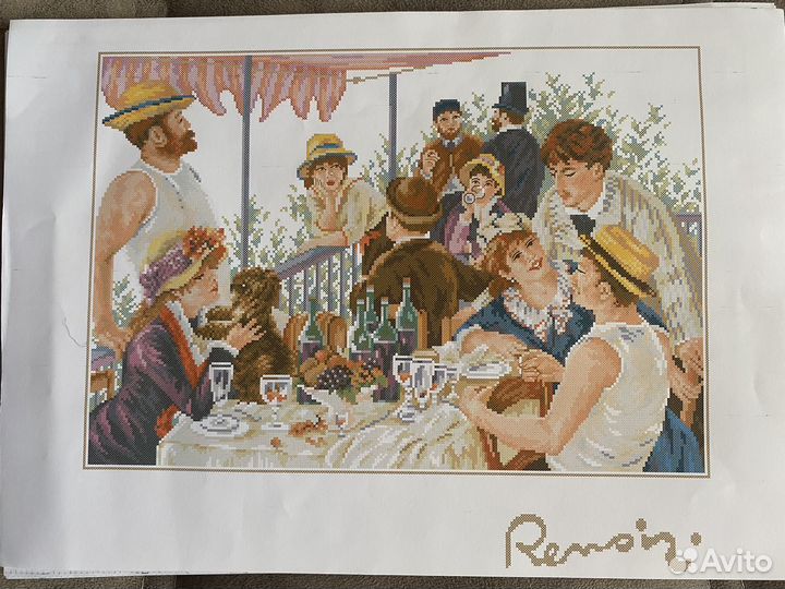 Набор для вышивания 