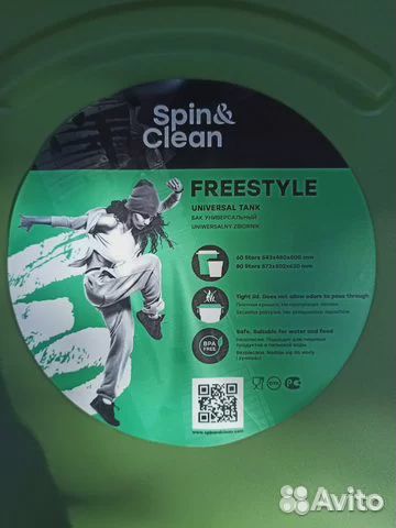 Бак InGreen ING6180, 80 л