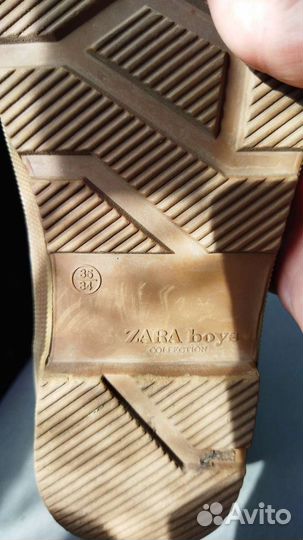 Кеды оригинал мальчиковые