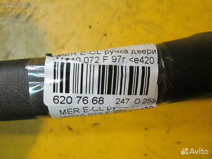 Обшивка салона передняя левая вержняя Mercedes-benz E-class W210.072