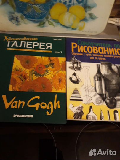 Книги разные