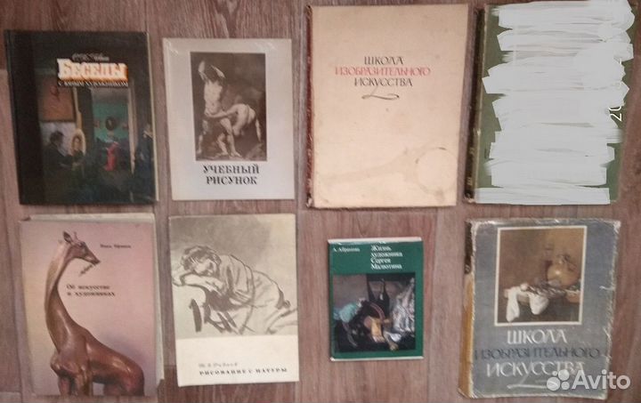 Книги по искусству 2