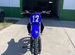 Yamaha YZ250F