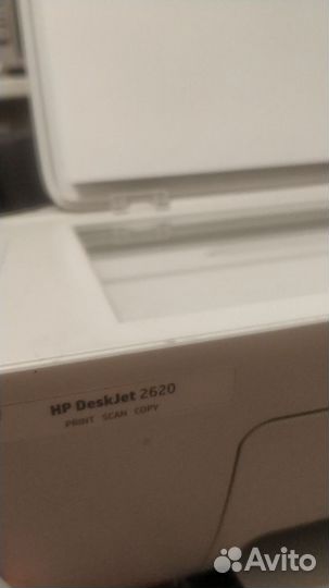 Принтер сканер копир цветной HP DeskJet 2620