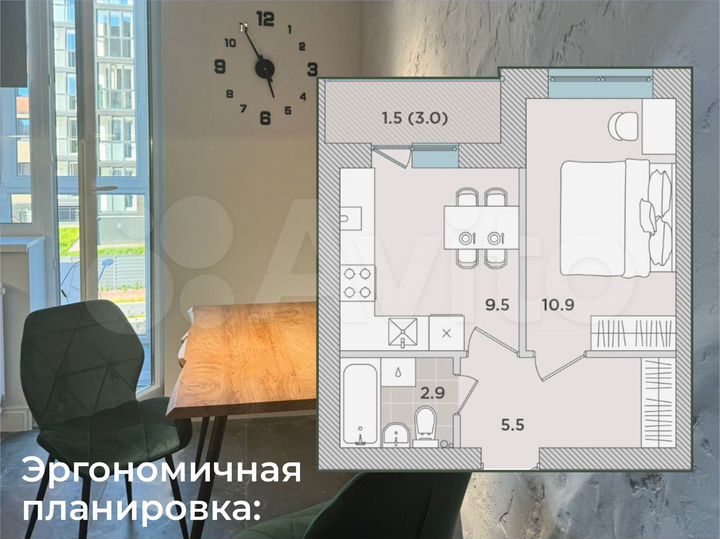 1-к. квартира, 30,9 м², 3/5 эт.