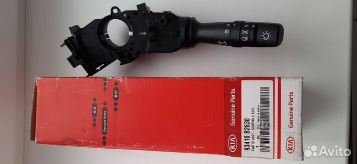 Переключатель света