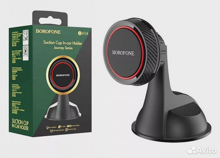Автомобильный магнитный держатель borofone BH14