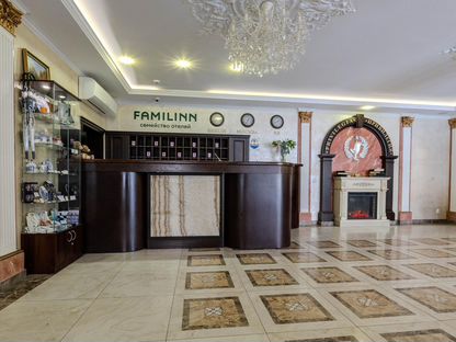 Привилегия, Санкт-Петербург