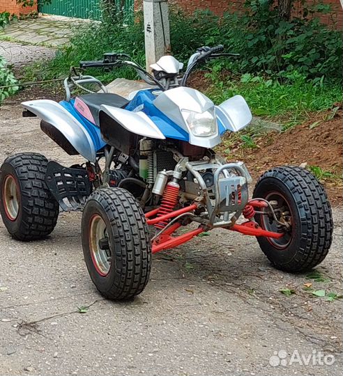 Irbis 250s Ирбис 250с