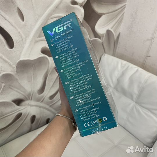 Машинка для стрижки собак