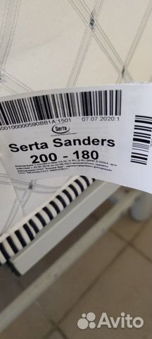 Матрас 200*180 Serta Sanders (Аскона)