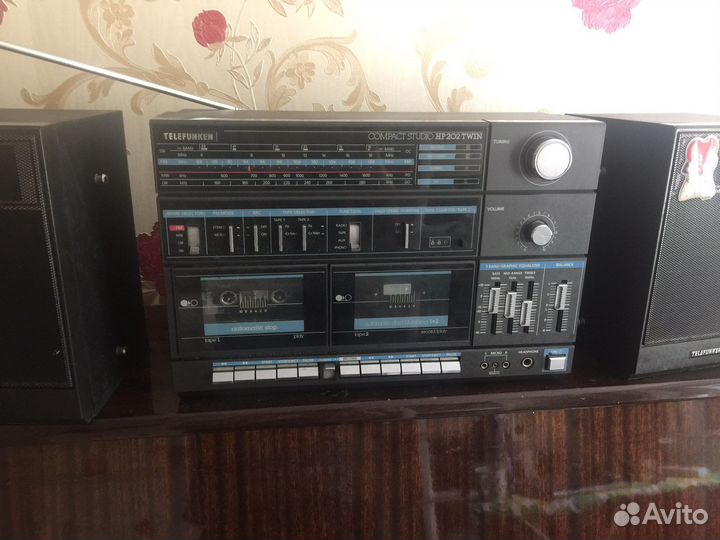 Telefunken HP 202 twin