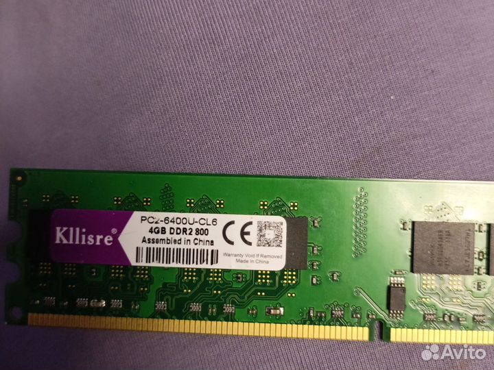 Оперативная память ddr2