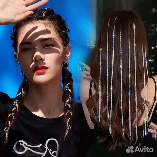 Пряди на волосы