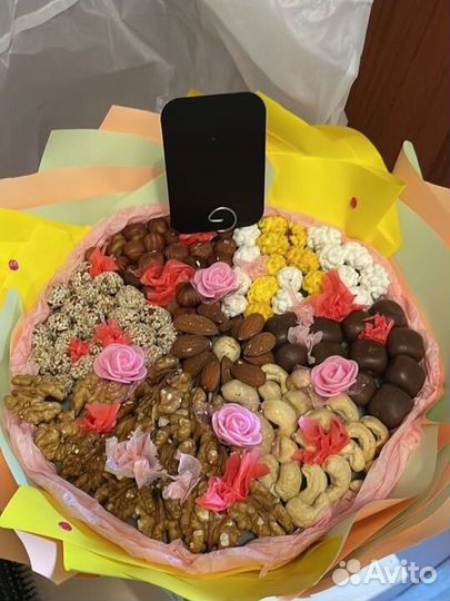 Съедобные букеты Ореховые,для кого угодно