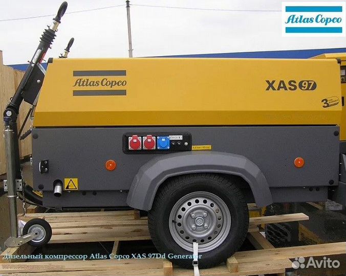 Дизельный компрессор XAS 97