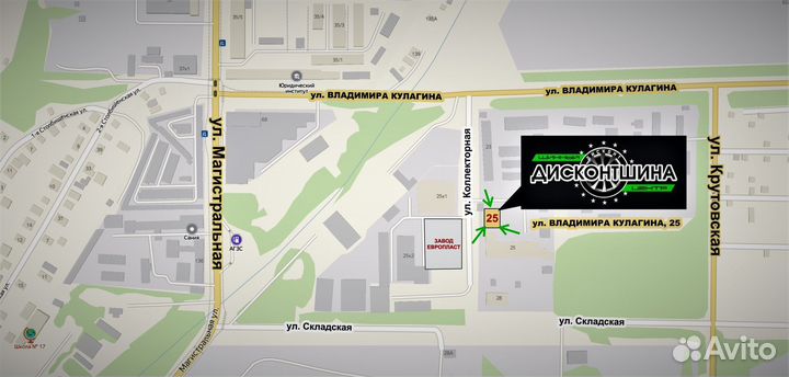 Sunwide RS-Zero 185/65 R14