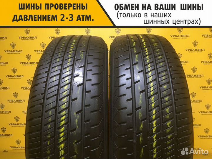 Hankook Radial RA14 205/65 R16C T
