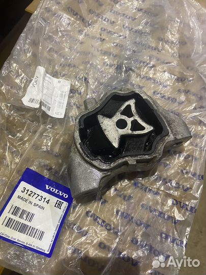 Опора двигателя нижняя volvo 31277314