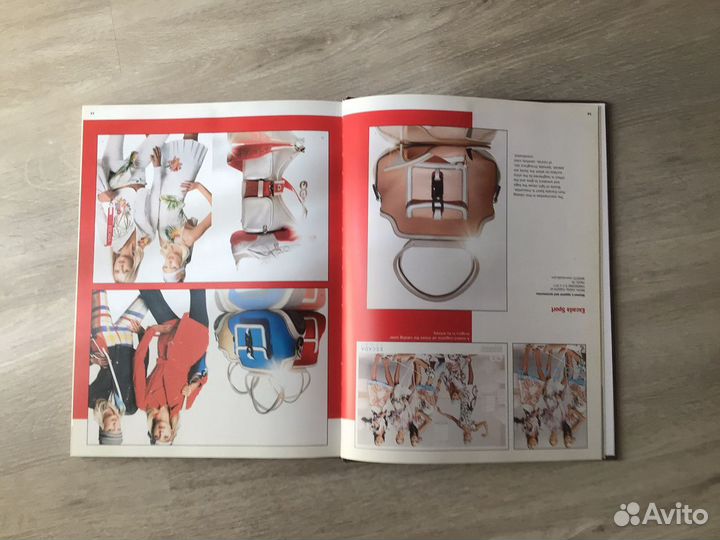 The Catalog Book. Judy Shepard