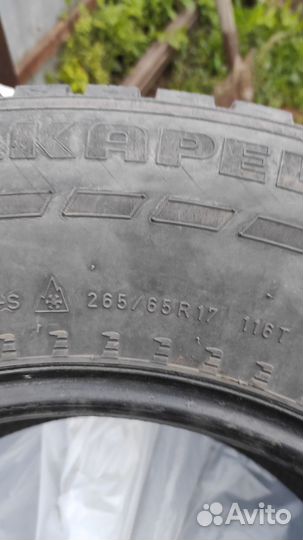 Nokian Tyres Hakkapeliitta 7 265/65 R17