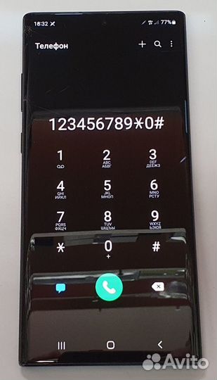 Samsung Galaxy Note 10+, 12/256 ГБ